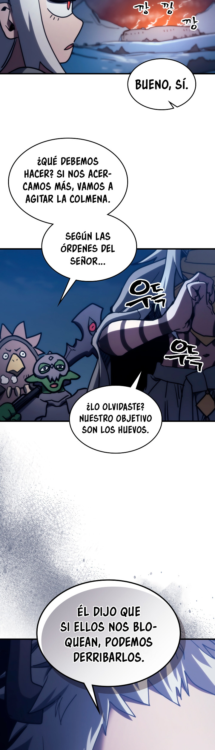 Actuando como un jefe final pero soy demasiado vago para ello capítulo 116, página 14