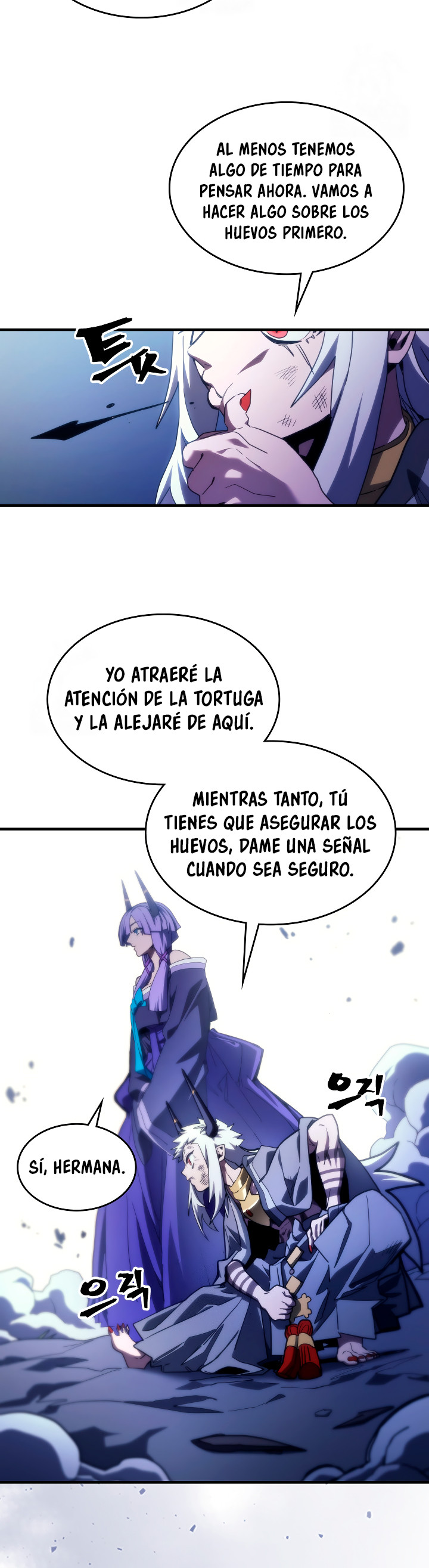Actuando como un jefe final pero soy demasiado vago para ello capítulo 117, página 15