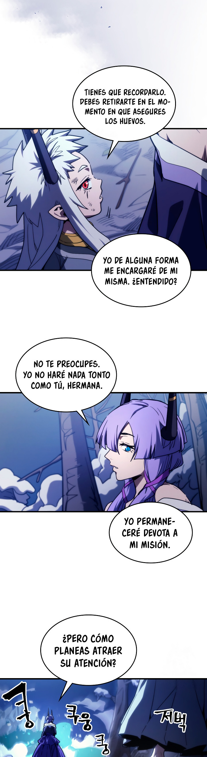 Actuando como un jefe final pero soy demasiado vago para ello capítulo 117, página 16