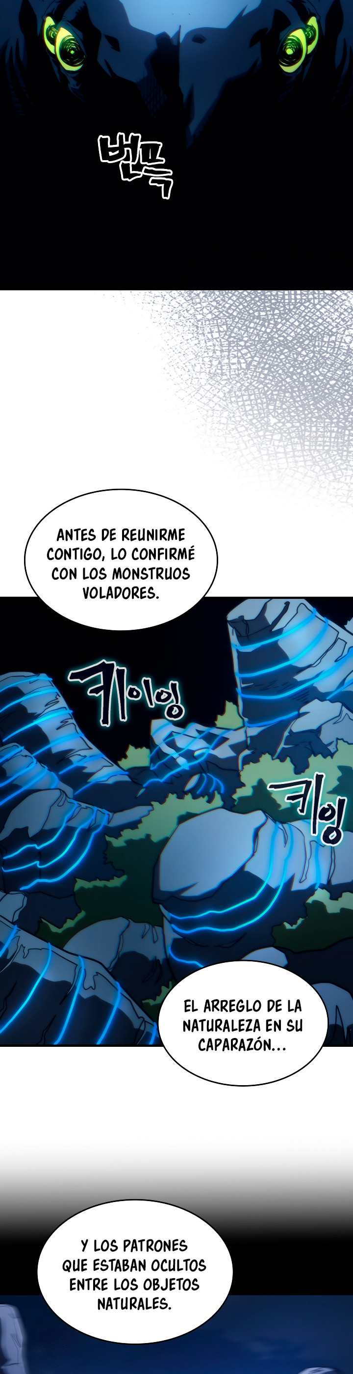 Actuando como un jefe final pero soy demasiado vago para ello capítulo 117, página 32