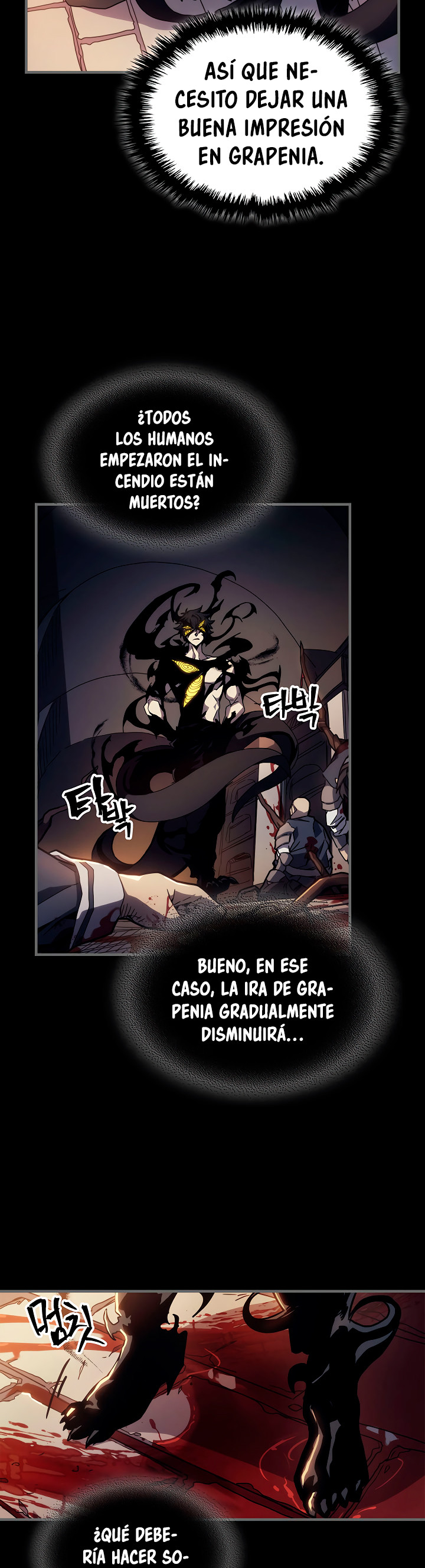 Actuando como un jefe final pero soy demasiado vago para ello capítulo 12, página 6