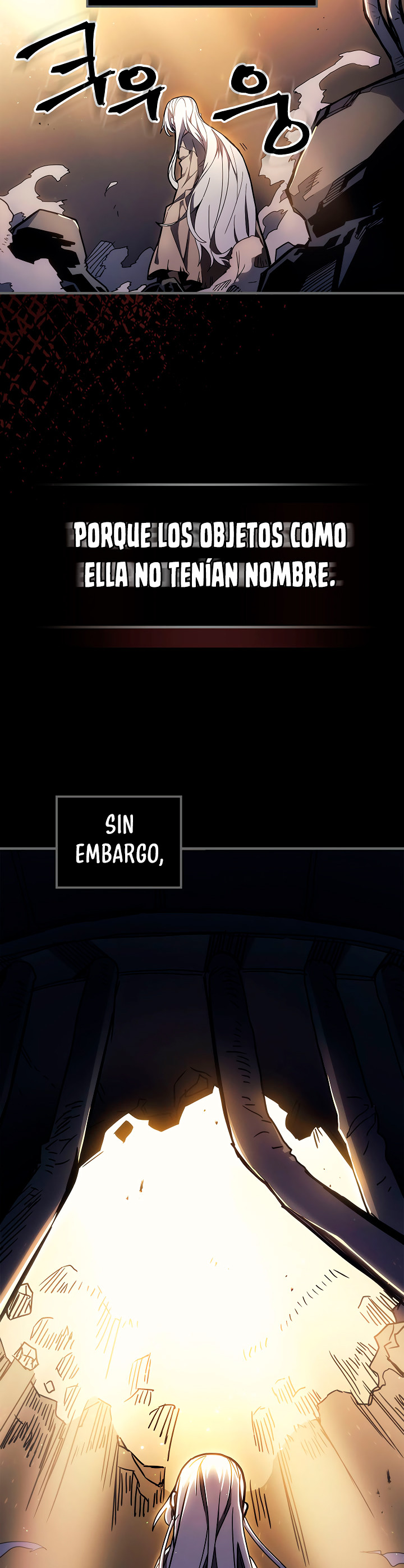 Actuando como un jefe final pero soy demasiado vago para ello capítulo 12, página 17