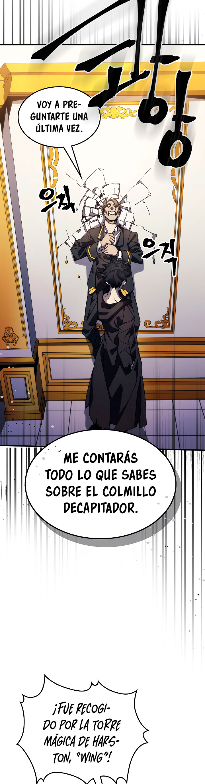 Actuando como un jefe final pero soy demasiado vago para ello capítulo 12, página 30