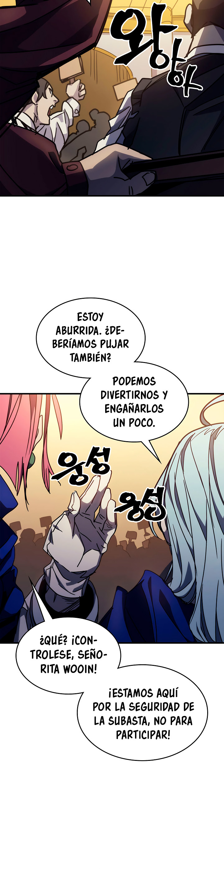 Actuando como un jefe final pero soy demasiado vago para ello capítulo 12, página 41