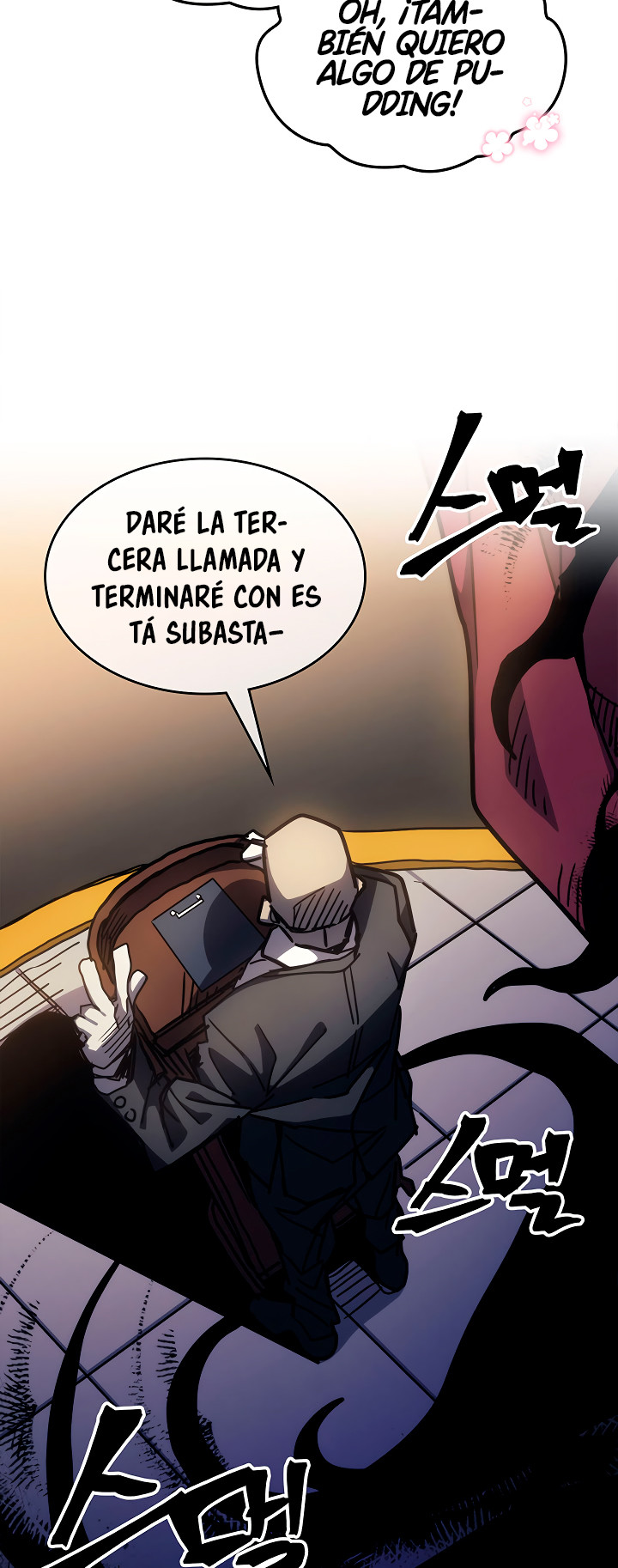Actuando como un jefe final pero soy demasiado vago para ello capítulo 12, página 45