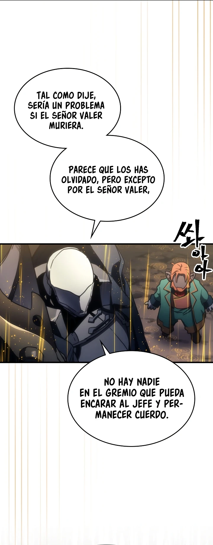 Actuando como un jefe final pero soy demasiado vago para ello capítulo 132, página 5