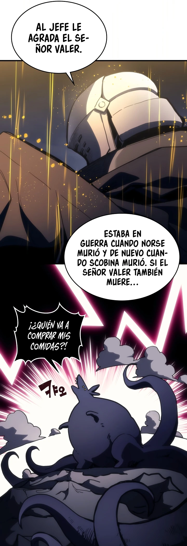 Actuando como un jefe final pero soy demasiado vago para ello capítulo 132, página 7