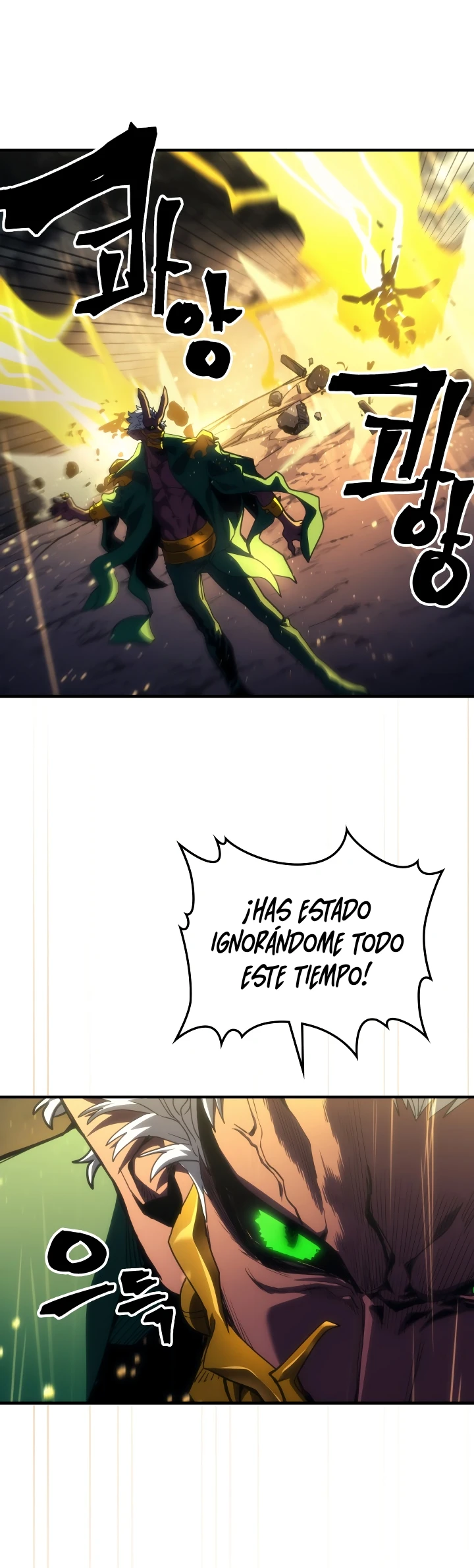 Actuando como un jefe final pero soy demasiado vago para ello capítulo 132, página 22