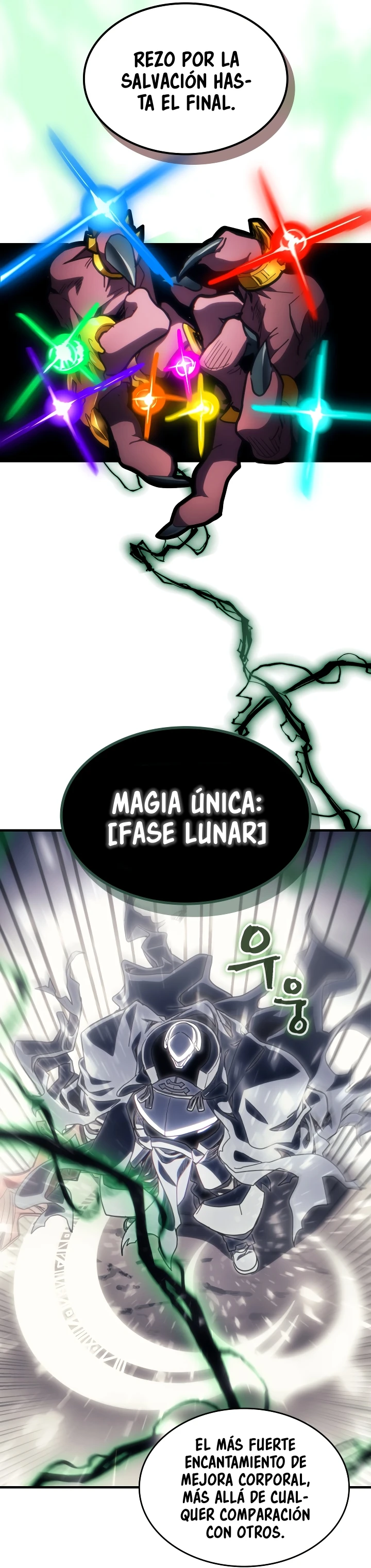 Actuando como un jefe final pero soy demasiado vago para ello capítulo 132, página 31