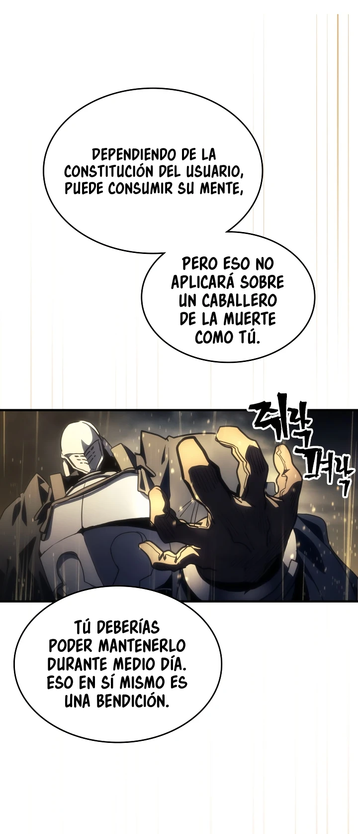 Actuando como un jefe final pero soy demasiado vago para ello capítulo 132, página 32