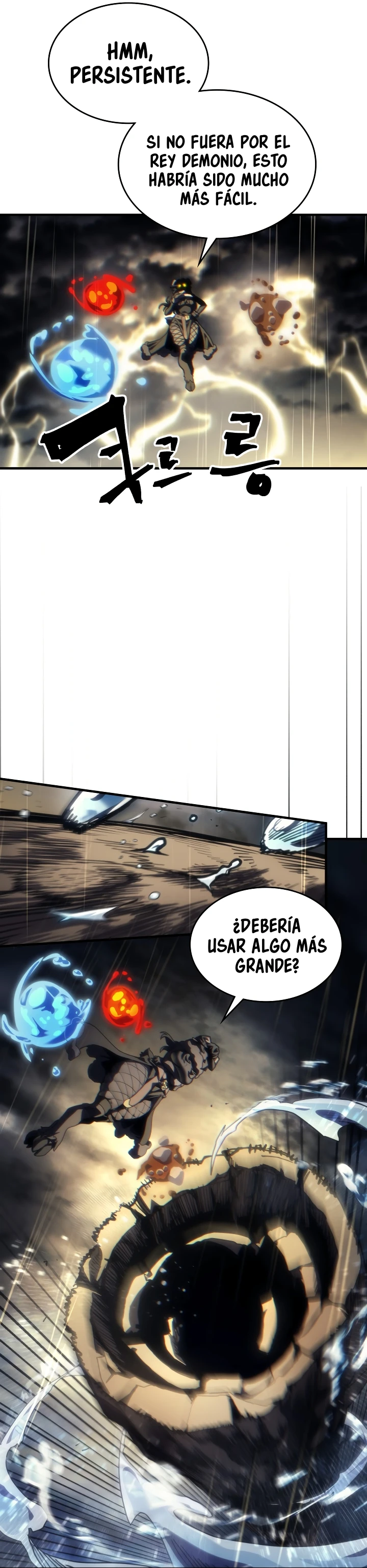 Actuando como un jefe final pero soy demasiado vago para ello capítulo 132, página 37