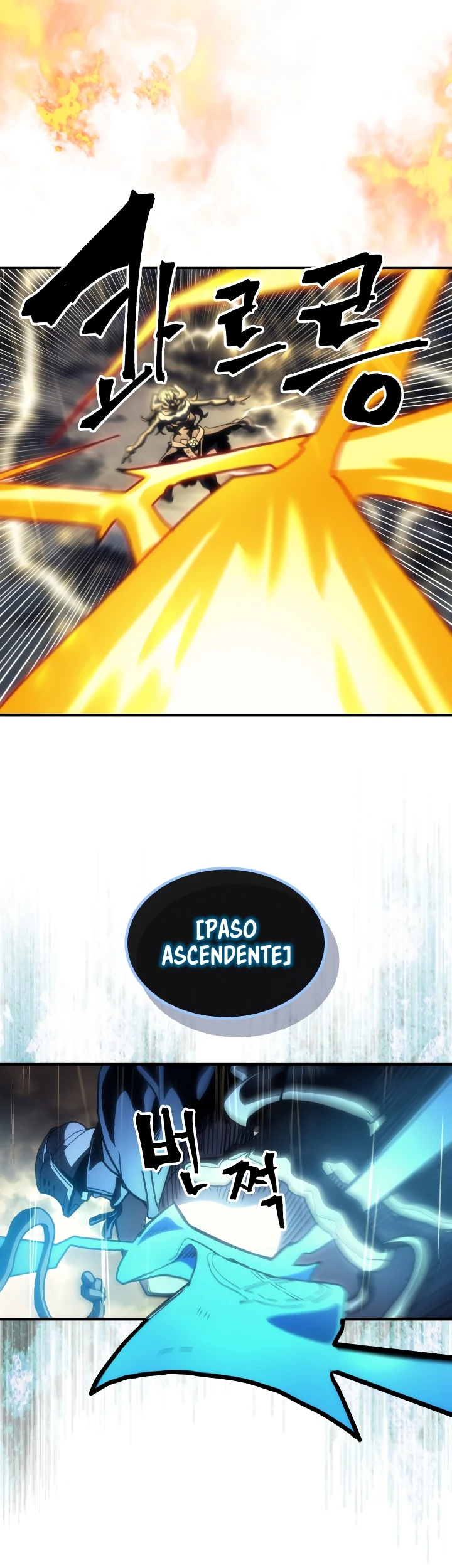 Actuando como un jefe final pero soy demasiado vago para ello capítulo 132, página 41
