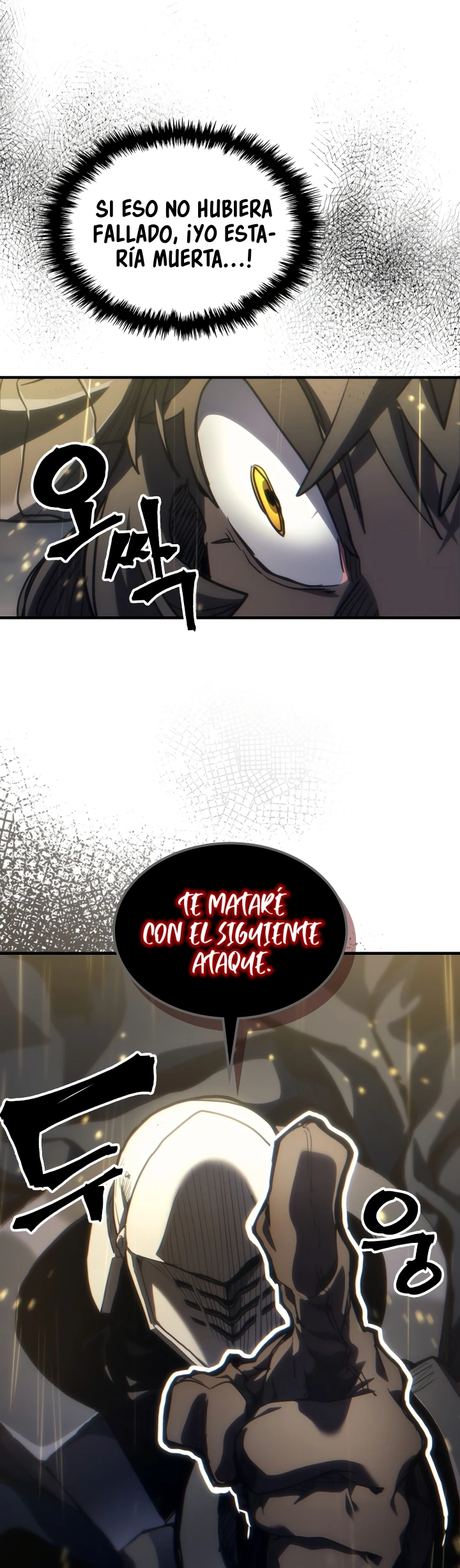 Actuando como un jefe final pero soy demasiado vago para ello capítulo 132, página 60