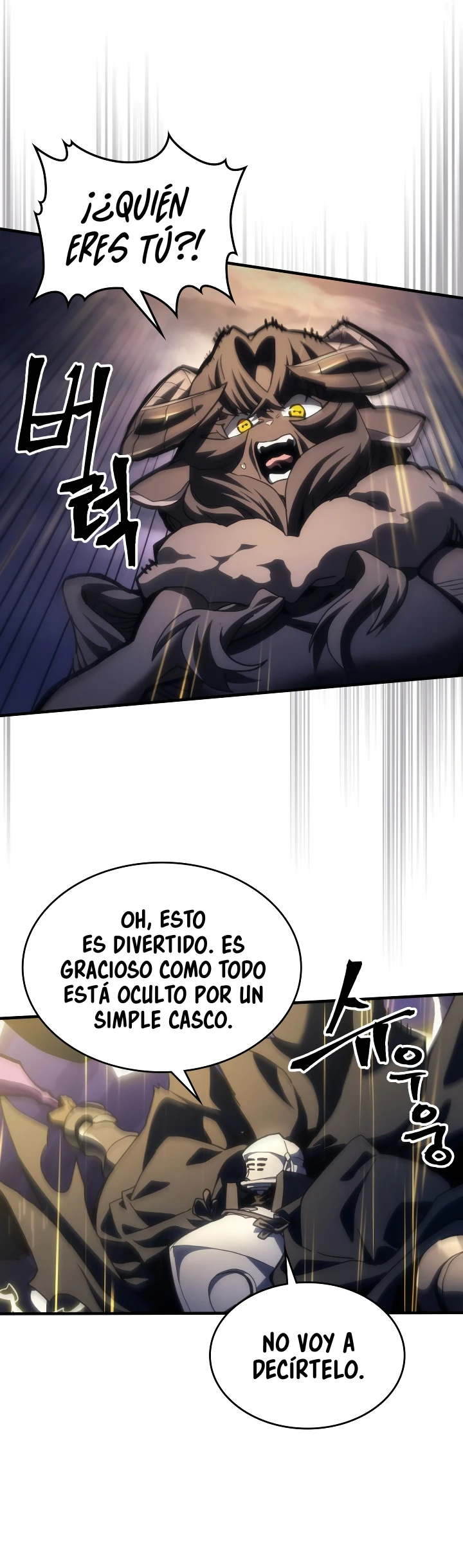 Actuando como un jefe final pero soy demasiado vago para ello capítulo 133, página 14