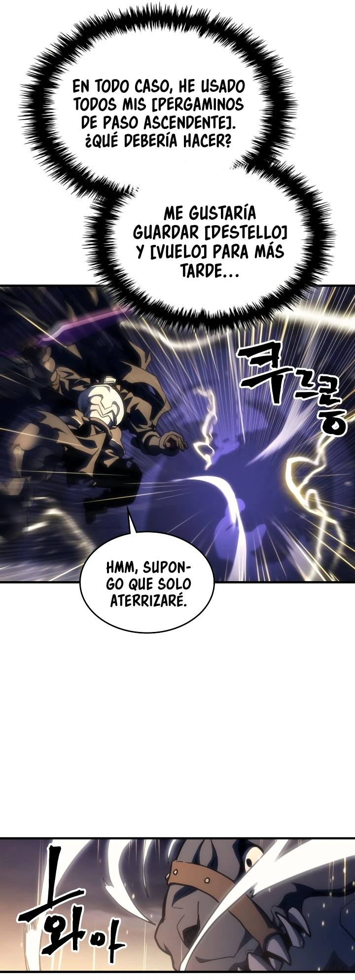 Actuando como un jefe final pero soy demasiado vago para ello capítulo 133, página 15