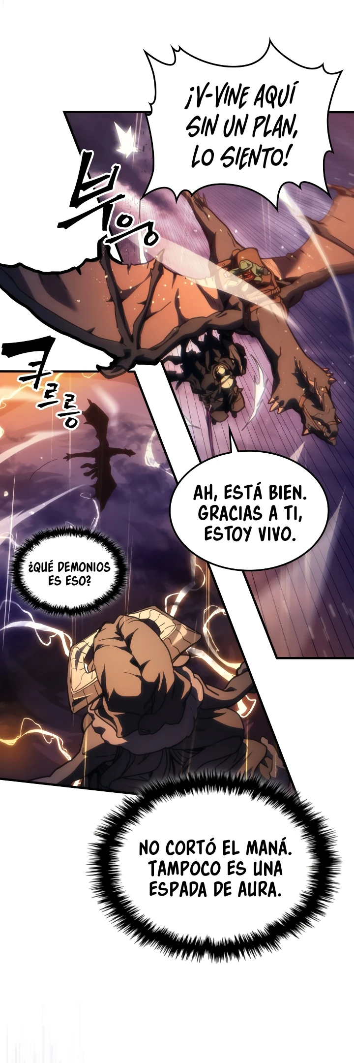 Actuando como un jefe final pero soy demasiado vago para ello capítulo 133, página 17