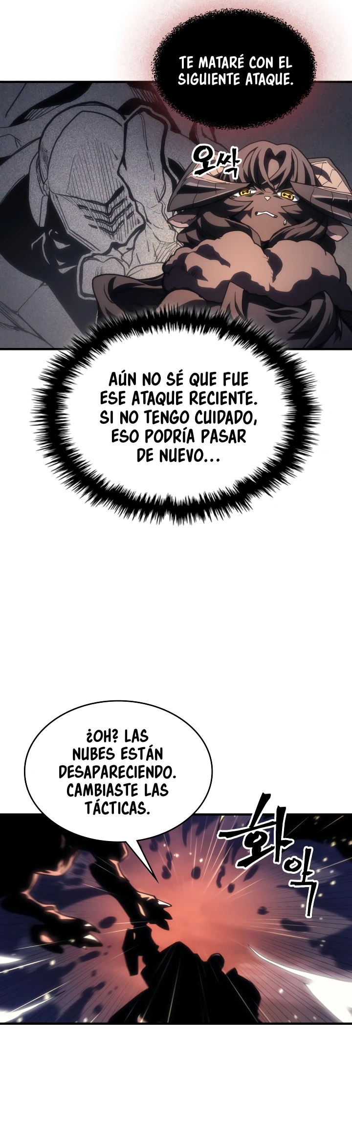 Actuando como un jefe final pero soy demasiado vago para ello capítulo 133, página 19