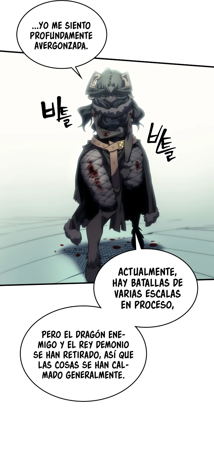 Actuando como un jefe final pero soy demasiado vago para ello capítulo 134, página 5