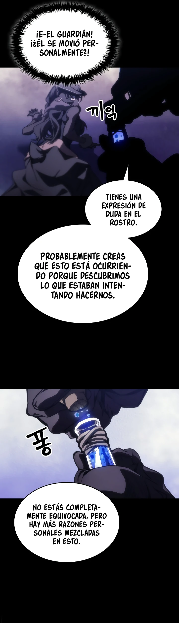 Actuando como un jefe final pero soy demasiado vago para ello capítulo 134, página 23