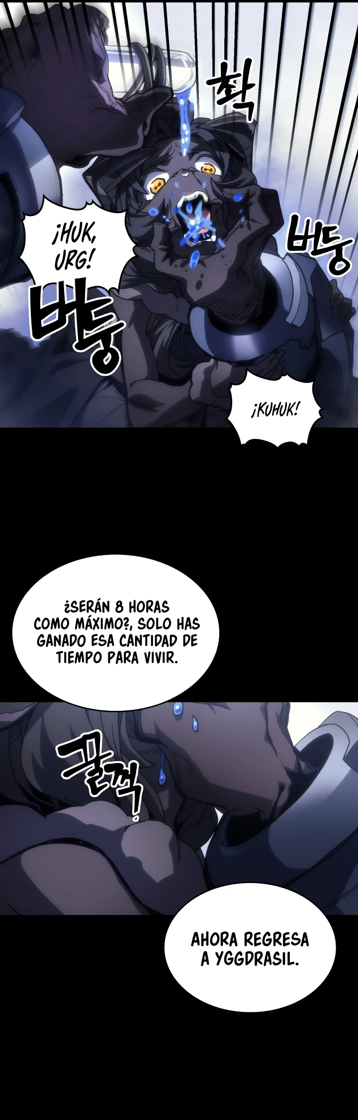 Actuando como un jefe final pero soy demasiado vago para ello capítulo 134, página 25