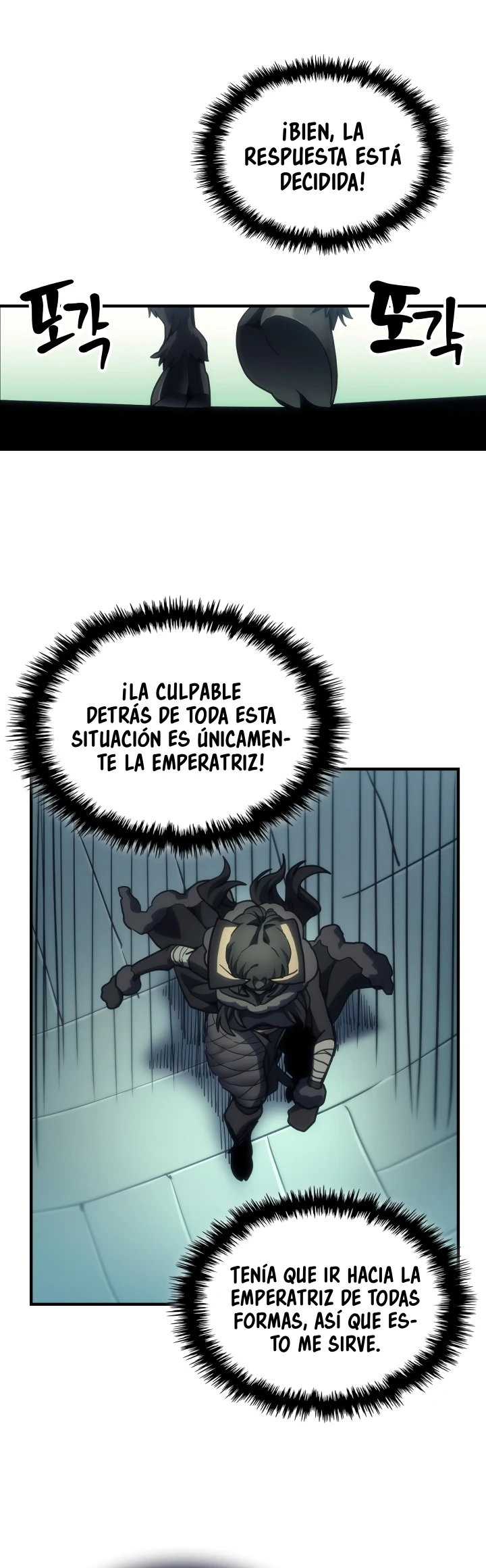 Actuando como un jefe final pero soy demasiado vago para ello capítulo 134, página 38