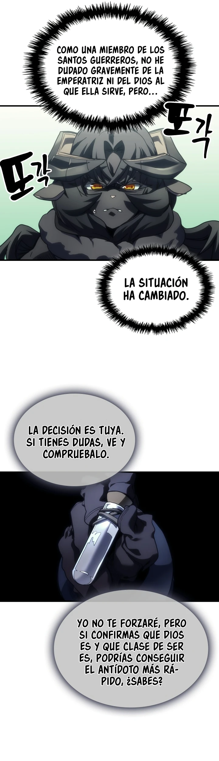 Actuando como un jefe final pero soy demasiado vago para ello capítulo 134, página 40