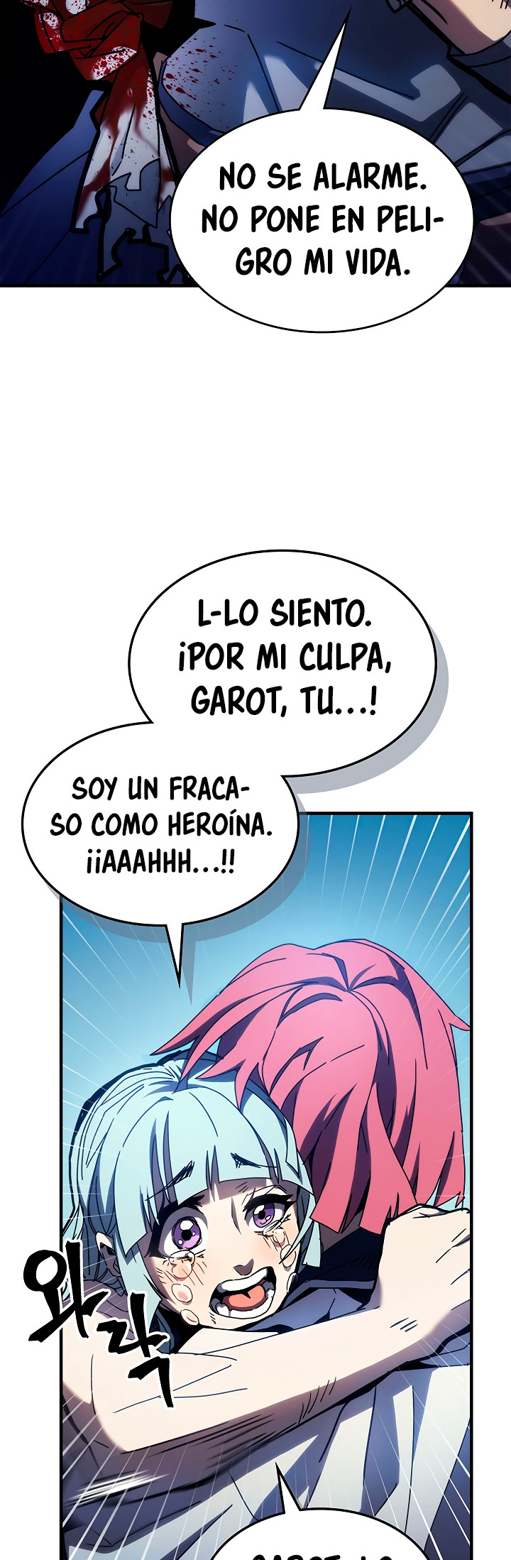 Actuando como un jefe final pero soy demasiado vago para ello capítulo 14, página 9