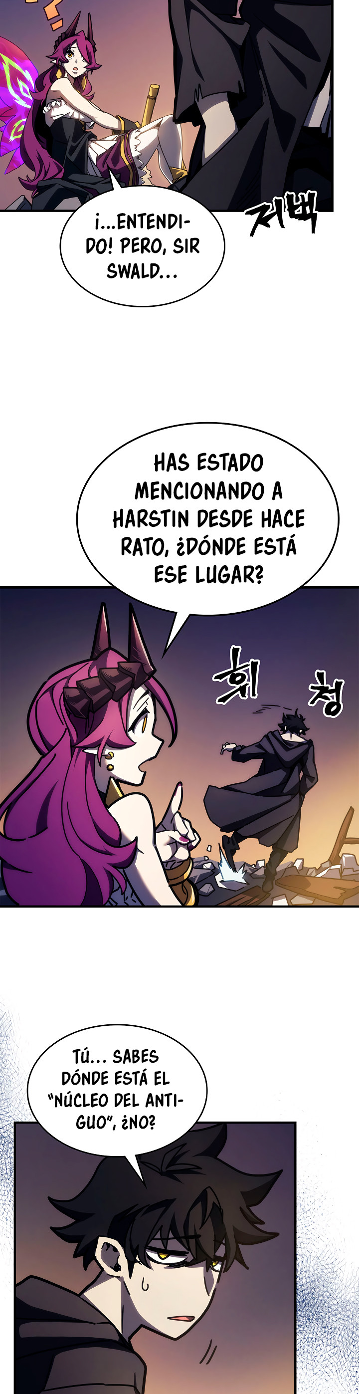 Actuando como un jefe final pero soy demasiado vago para ello capítulo 15, página 16