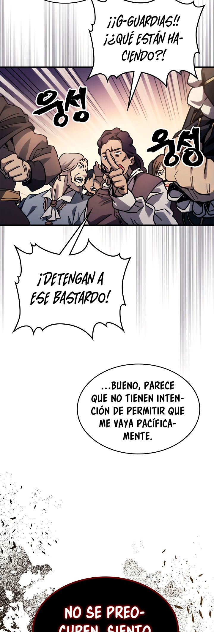 Actuando como un jefe final pero soy demasiado vago para ello capítulo 15, página 20