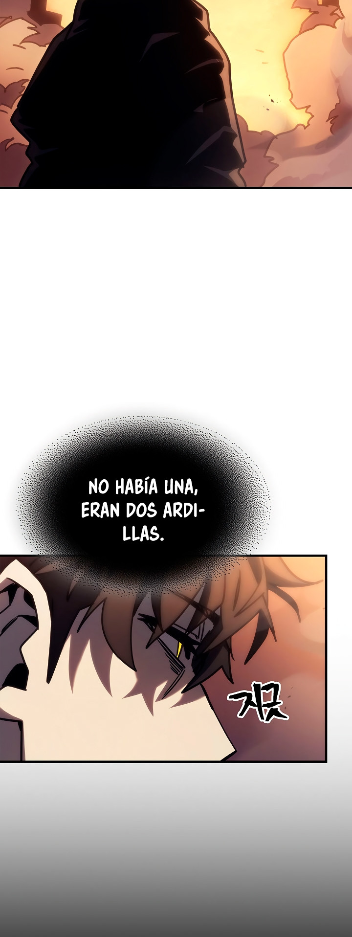 Actuando como un jefe final pero soy demasiado vago para ello capítulo 15, página 64