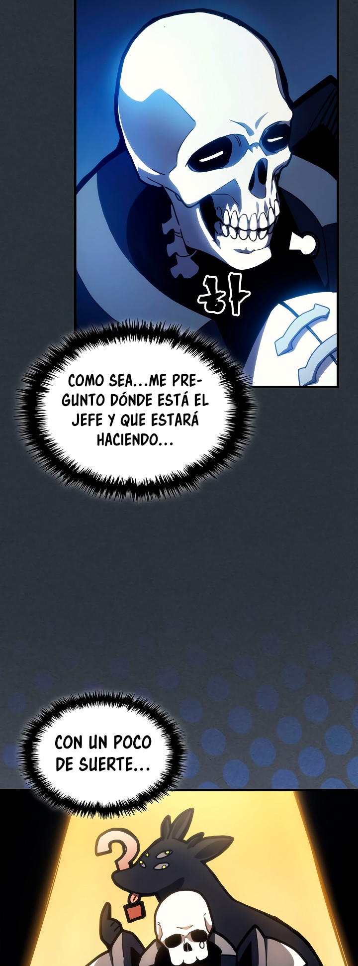 Actuando como un jefe final pero soy demasiado vago para ello capítulo 16, página 32