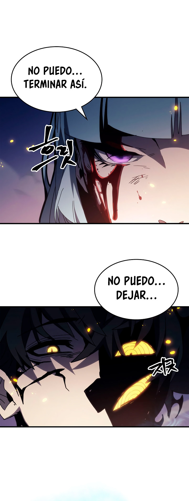 Actuando como un jefe final pero soy demasiado vago para ello capítulo 16, página 50