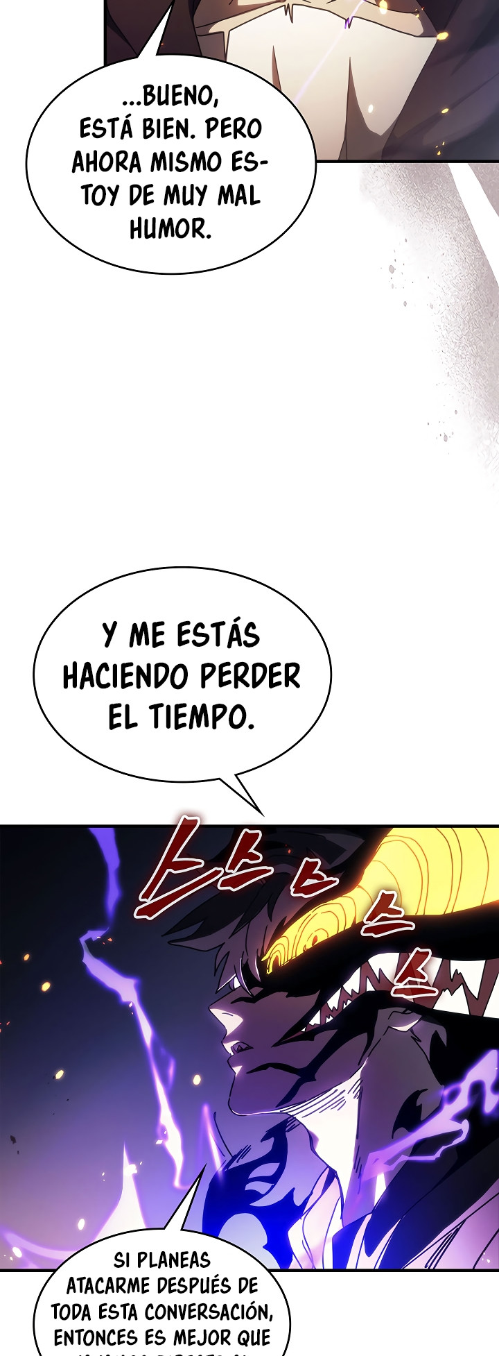 Actuando como un jefe final pero soy demasiado vago para ello capítulo 17, página 5