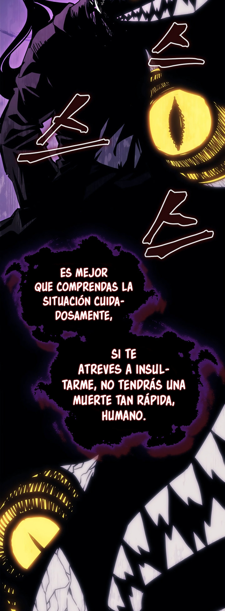 Actuando como un jefe final pero soy demasiado vago para ello capítulo 17, página 8
