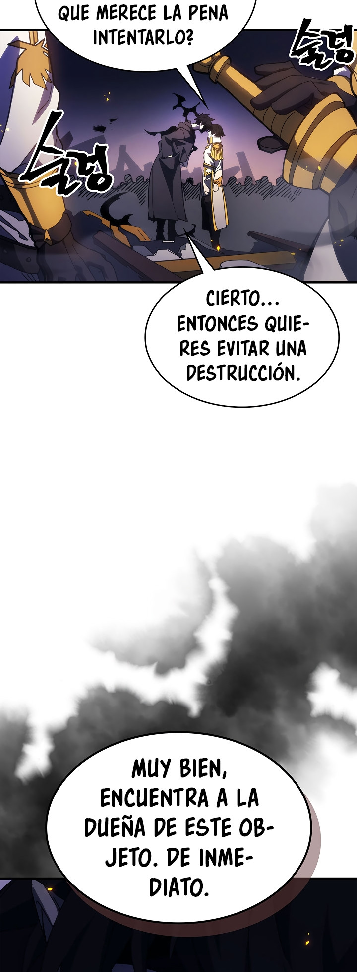 Actuando como un jefe final pero soy demasiado vago para ello capítulo 17, página 15