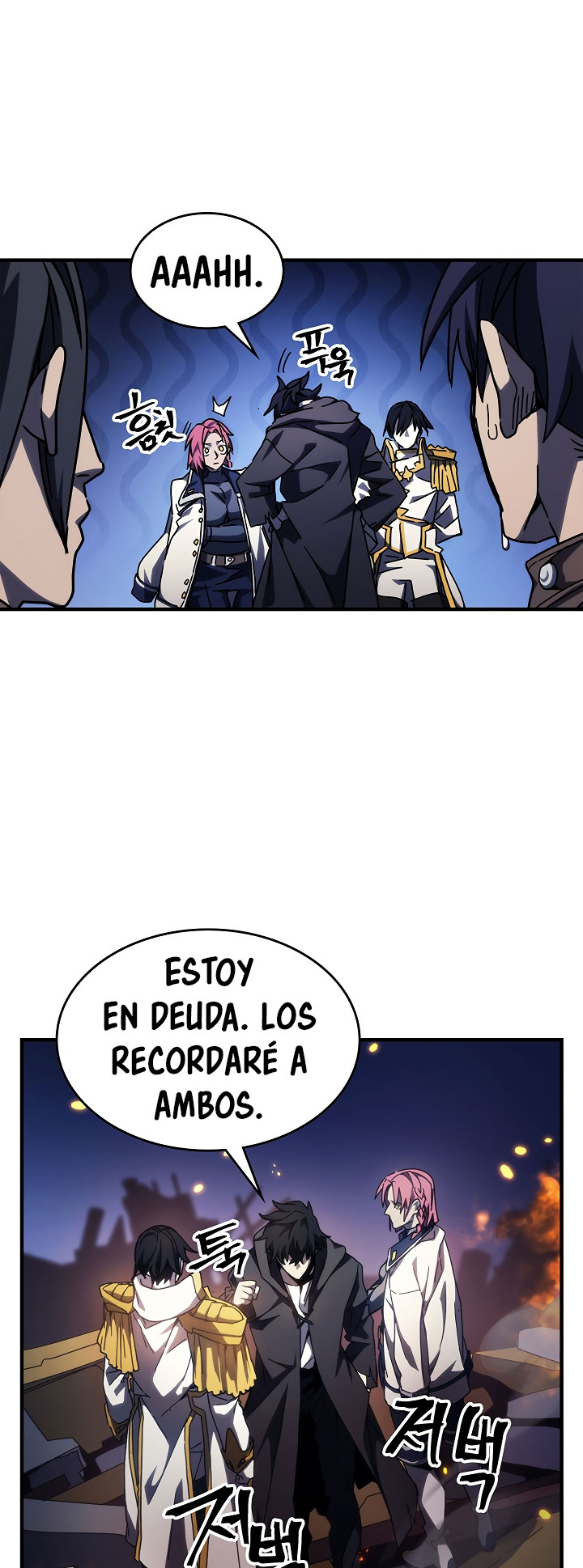 Actuando como un jefe final pero soy demasiado vago para ello capítulo 17, página 23