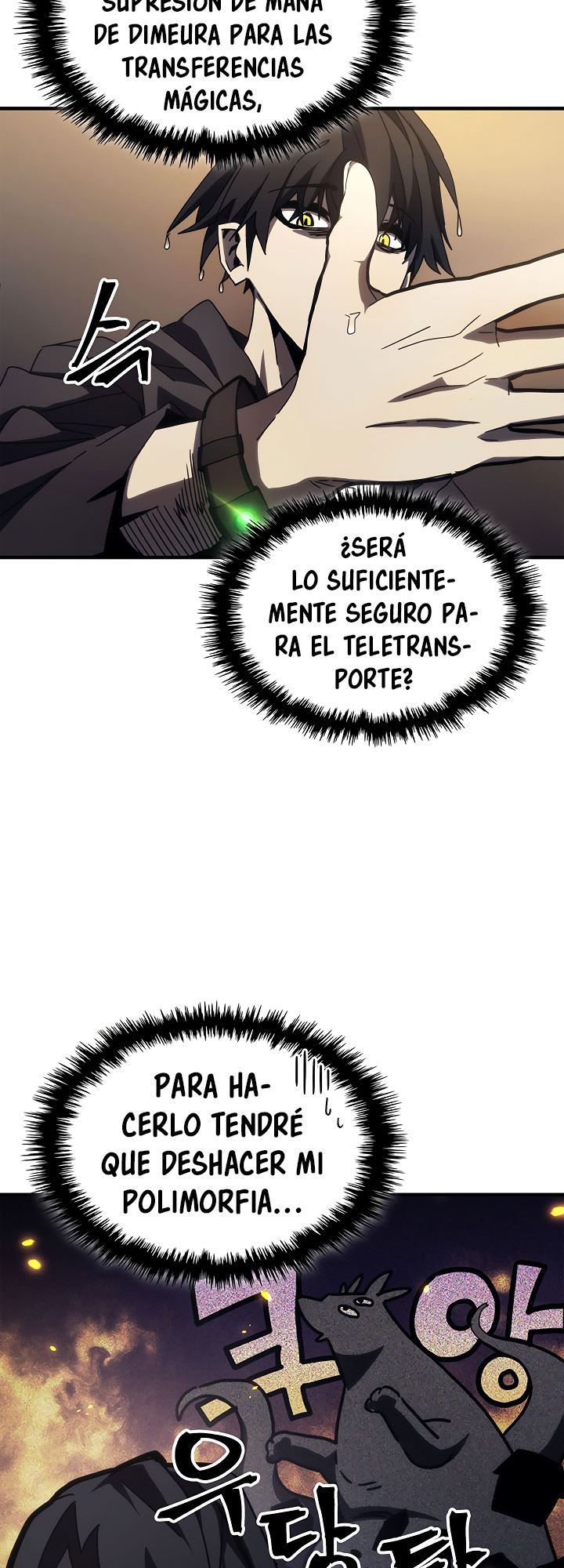Actuando como un jefe final pero soy demasiado vago para ello capítulo 17, página 36