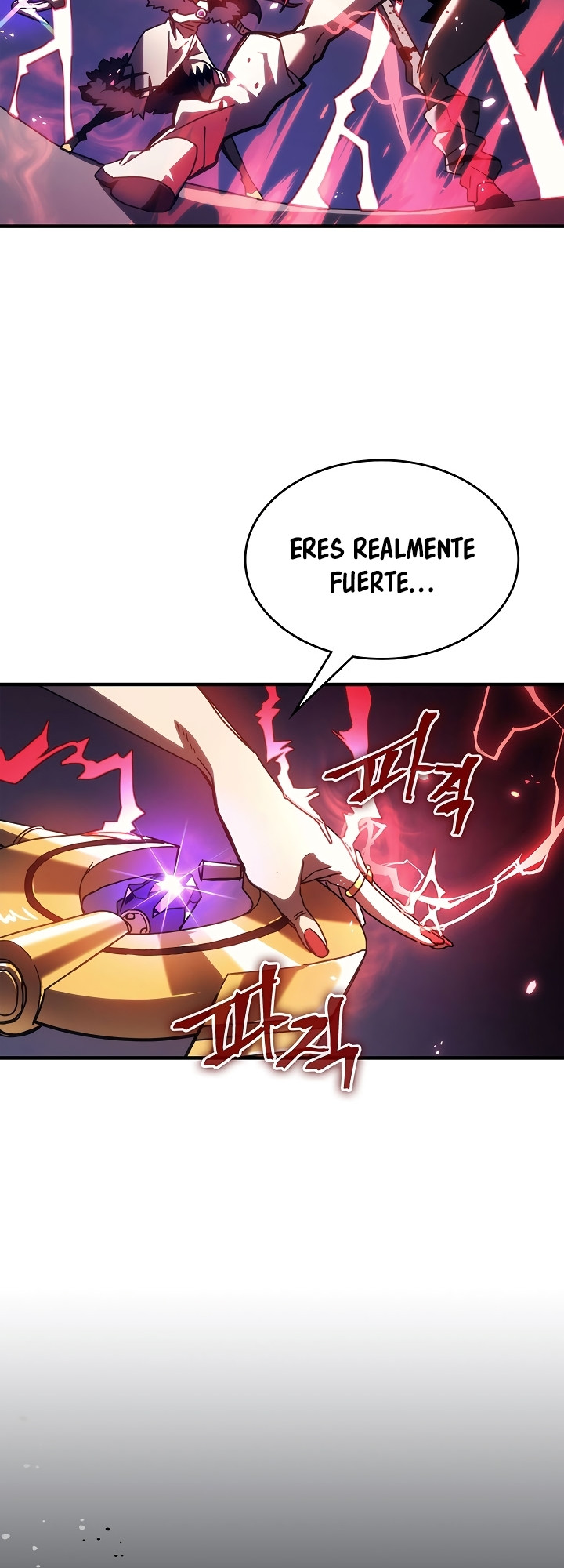 Actuando como un jefe final pero soy demasiado vago para ello capítulo 18, página 13