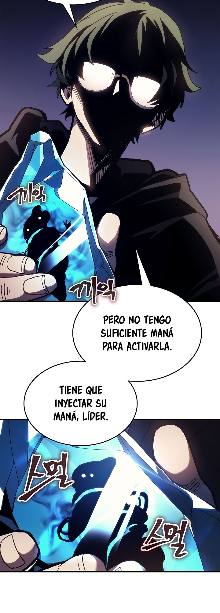 Actuando como un jefe final pero soy demasiado vago para ello capítulo 18, página 37