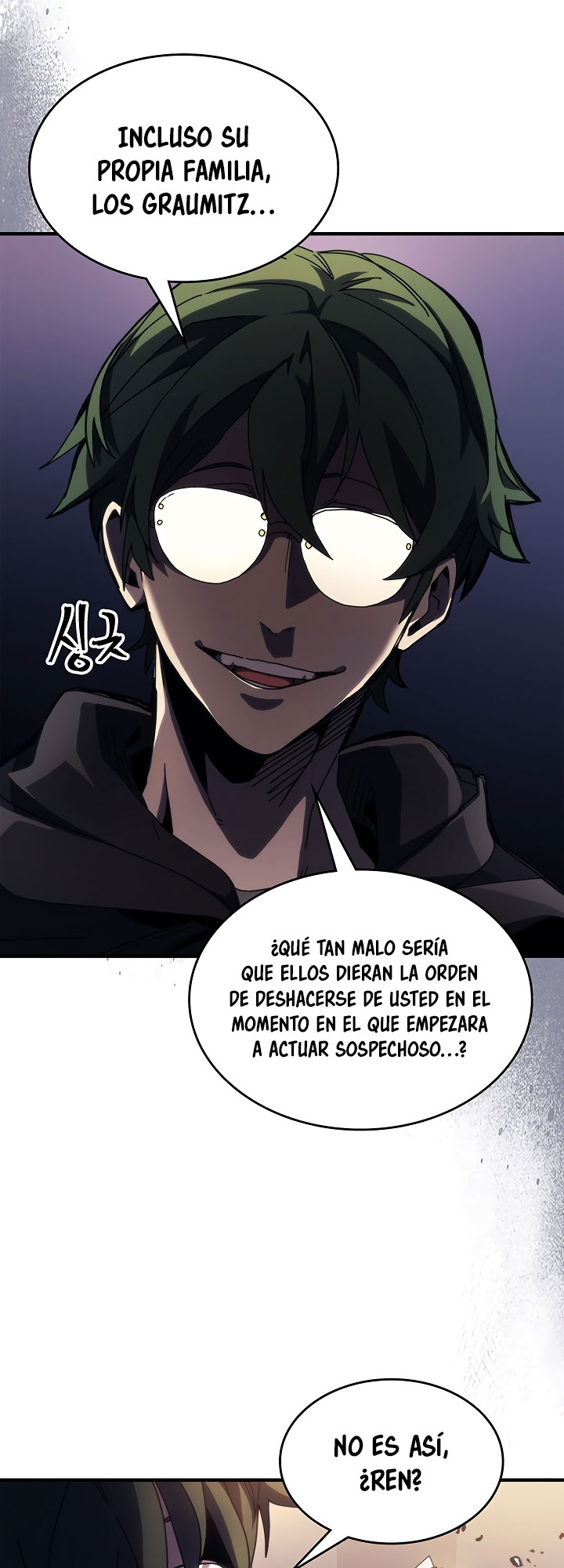 Actuando como un jefe final pero soy demasiado vago para ello capítulo 18, página 42