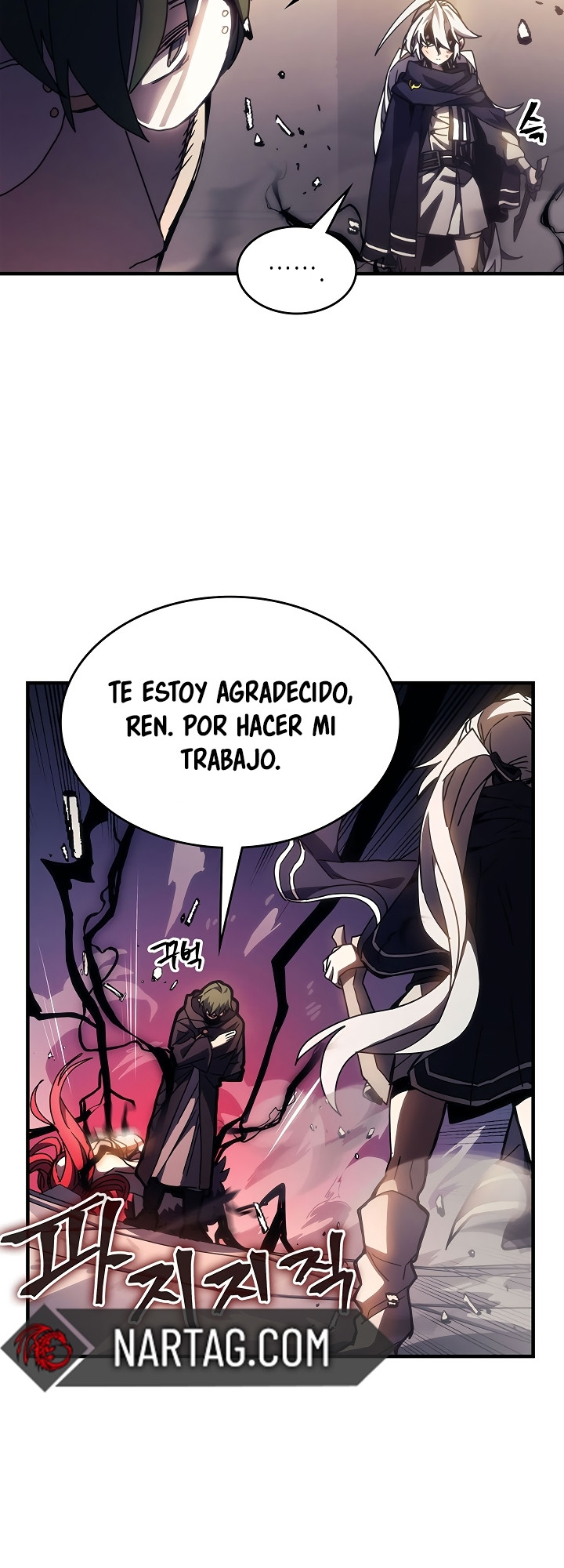 Actuando como un jefe final pero soy demasiado vago para ello capítulo 18, página 43