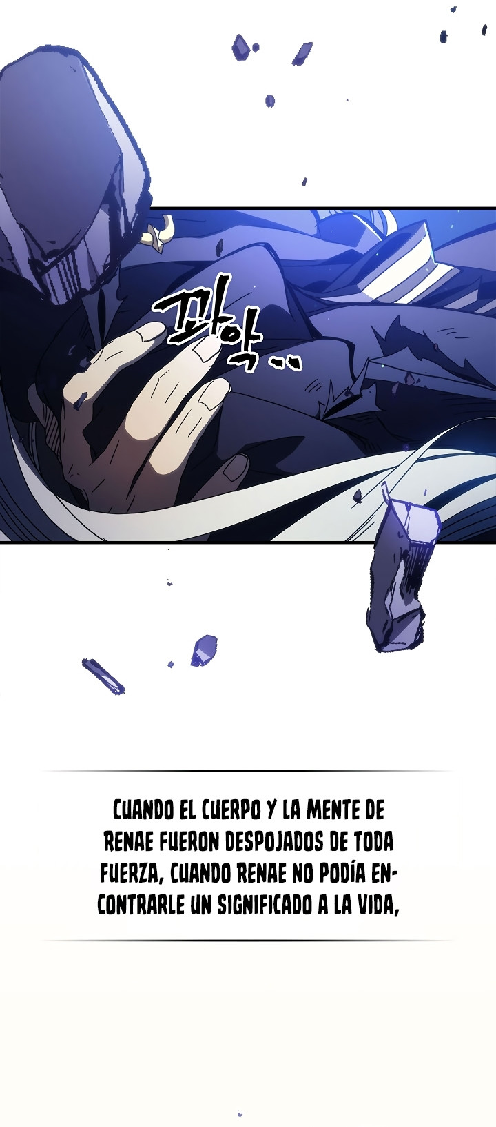 Actuando como un jefe final pero soy demasiado vago para ello capítulo 18, página 60