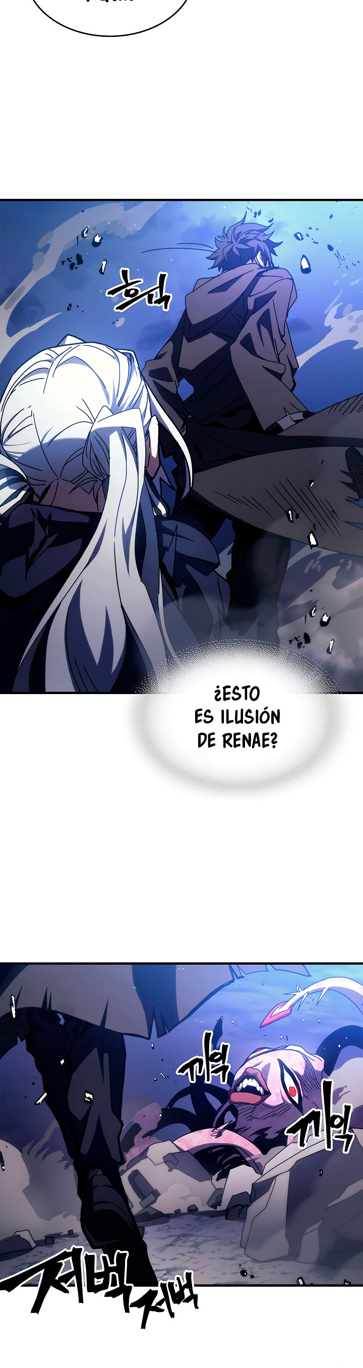 Actuando como un jefe final pero soy demasiado vago para ello capítulo 19, página 5