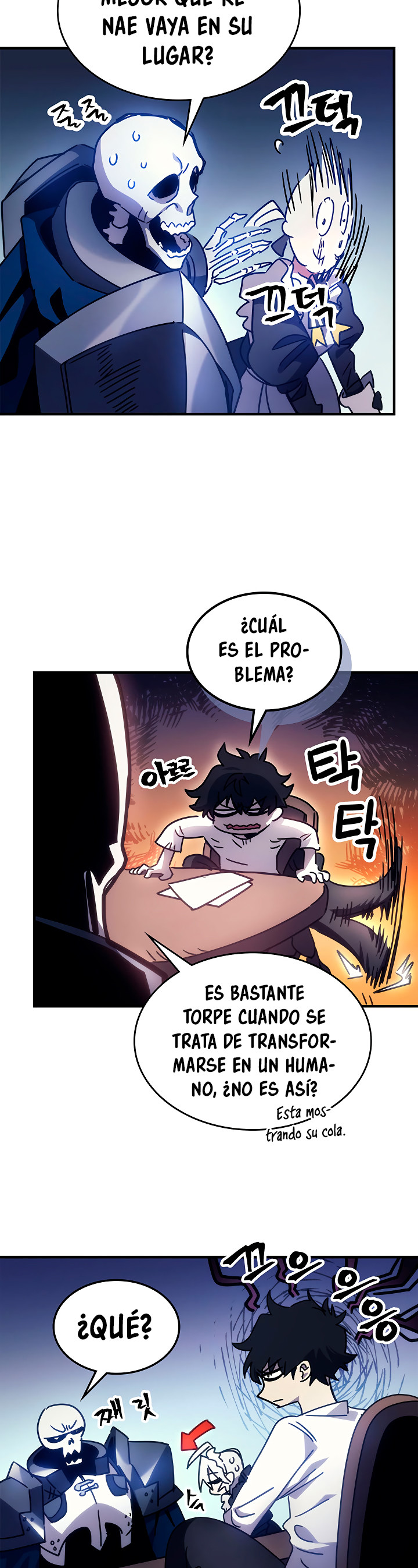 Actuando como un jefe final pero soy demasiado vago para ello capítulo 2, página 7
