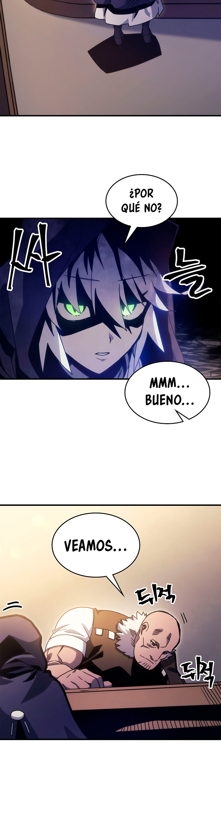 Actuando como un jefe final pero soy demasiado vago para ello capítulo 2, página 13