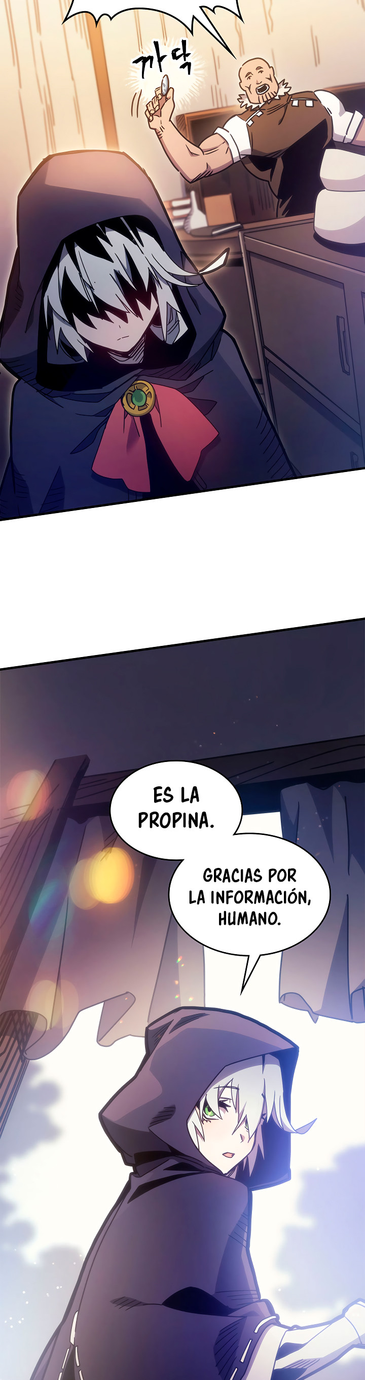 Actuando como un jefe final pero soy demasiado vago para ello capítulo 2, página 18