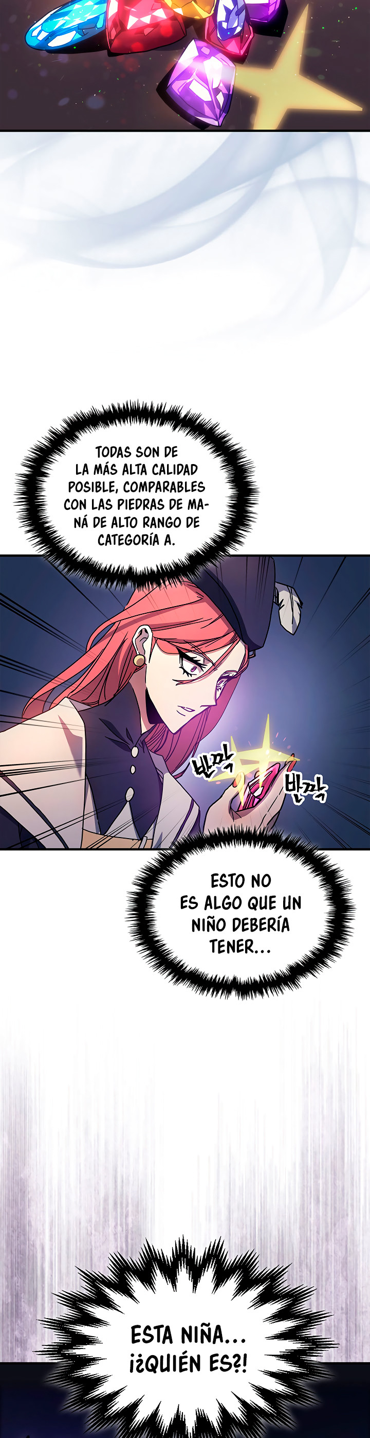 Actuando como un jefe final pero soy demasiado vago para ello capítulo 2, página 27