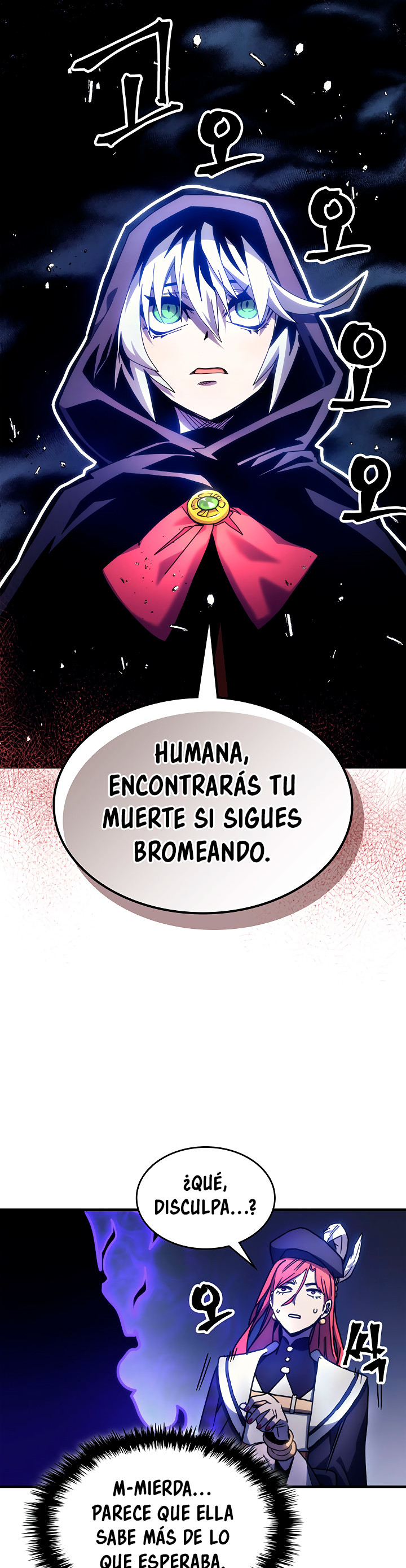 Actuando como un jefe final pero soy demasiado vago para ello capítulo 2, página 32