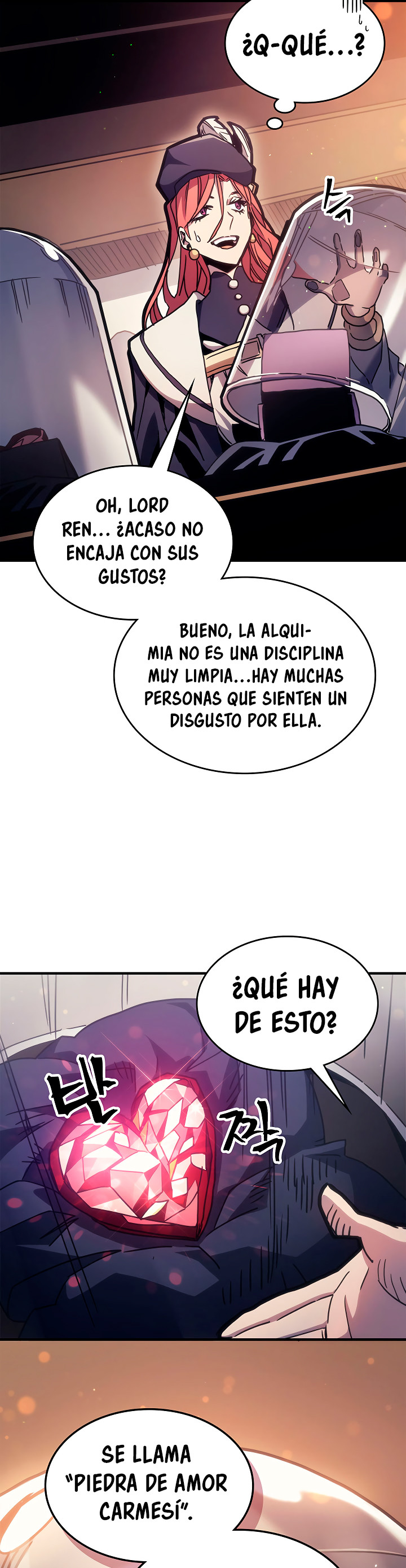 Actuando como un jefe final pero soy demasiado vago para ello capítulo 2, página 40