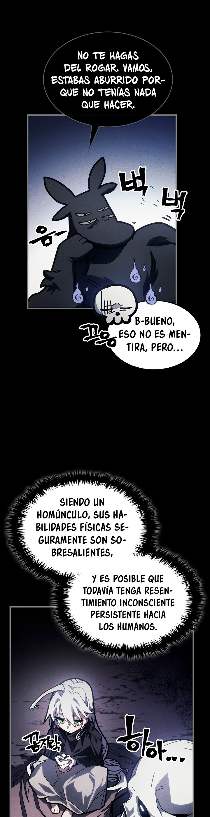 Actuando como un jefe final pero soy demasiado vago para ello capítulo 20, página 9
